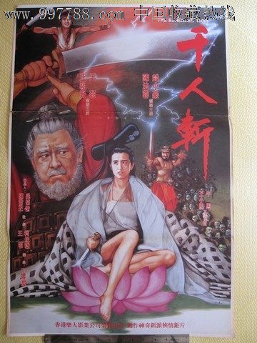 英语四六成绩单怎么仿制